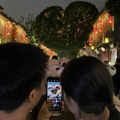 福来花生汤(南后街店) User Photo