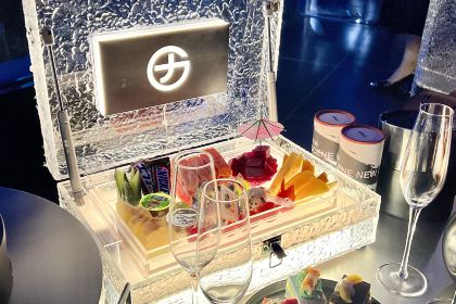 炬猩年轻力中心