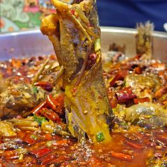 Hu shi yin he xian yu zhuang (lian hu lu) User Photo