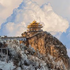 老君山枕云悬崖观景民宿·老君山顶2217云顶餐厅 User Photo