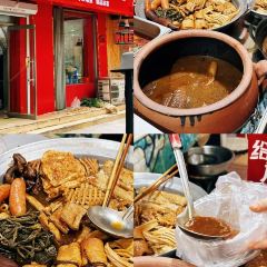 山水亭日本料理(新元路店) User Photo