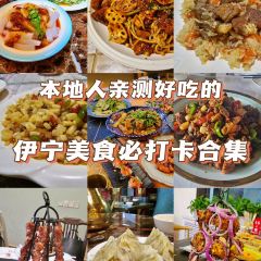 老字号故乡烤肉店(总店) User Photo
