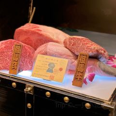 Nishiazabu Yakiniku Ten User Photo