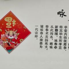 illy Caffe意利咖啡(雅瑶服务区店) User Photo