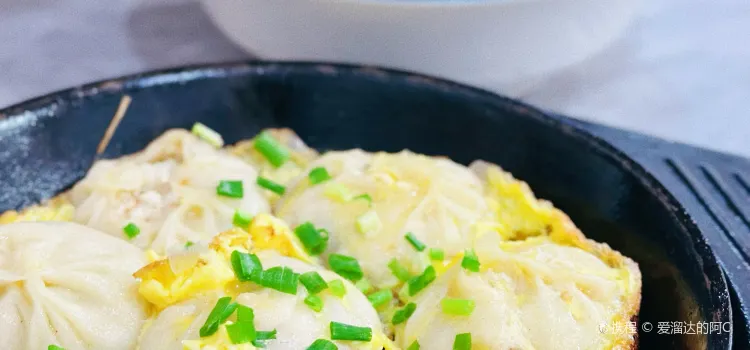 Haoweiyuan Dumpling House