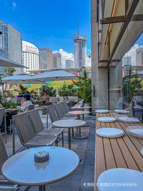 葉外·Urban茶室(海岸城店)