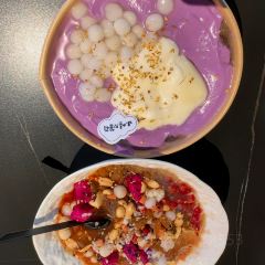 山楂与薄荷冰粉&坊巷居(三坊七巷店) User Photo