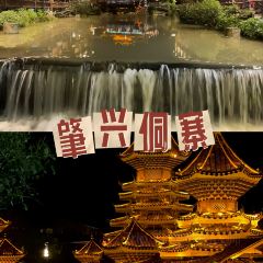 廖胖子特色美食 User Photo