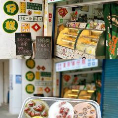 凤阁楼果木烧鹅(鹤山龙口店) User Photo