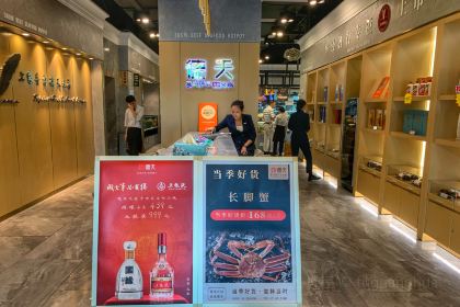 德天肥牛海鮮火鍋（廣化店）