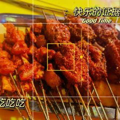 金郡大自然烤肉（甘南路店）張用戶圖片