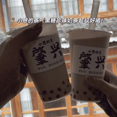 侗品坊酒家 User Photo