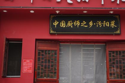 汾胖功夫猫耳朵