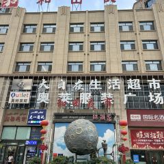和田夜市环湖店 User Photo