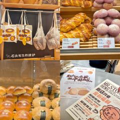 石头先生的烤炉(济宁运河城店) User Photo