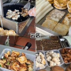 翁林甜品 User Photo