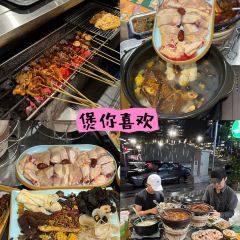 Pitt Club KL 여행 사진