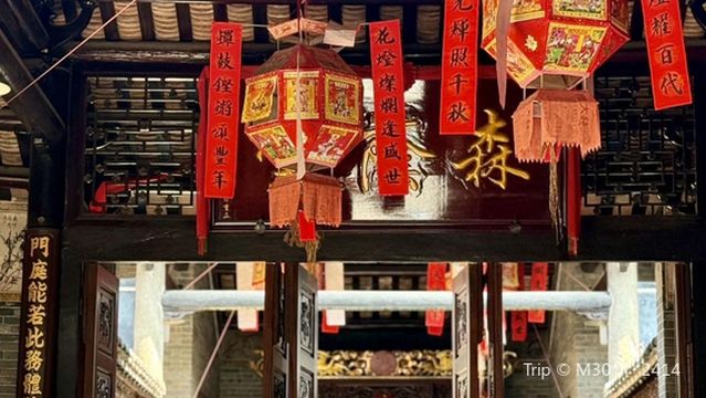 The Most Beautiful Town in China, Qingxi