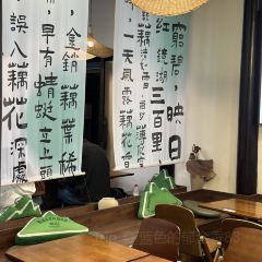 ou yun 여행 사진