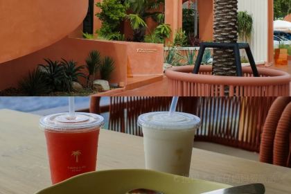 Casa Tropika Bangsaen