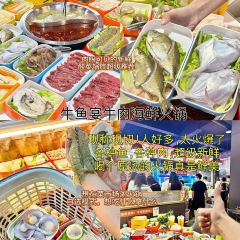 潮卤道卤水火锅·概念店 User Photo