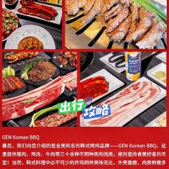 Toulouse Petit Kitchen & Lounge User Photo