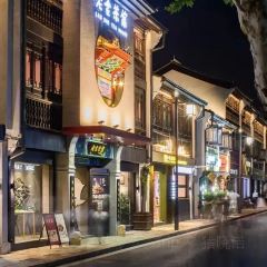 越红门庭茶事(江东公寓店) User Photo