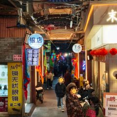 彭细炳饼店 User Photo