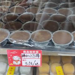 醉仙樓（烏山路店）張用戶圖片