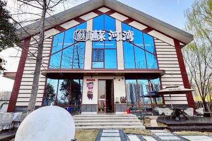 蘇河灣餐廳（花園洲店）