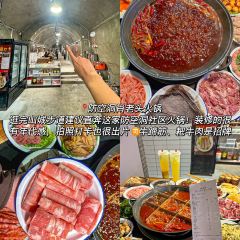 PAN ZI XIAO CHI User Photo