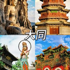 公园和尚豆干面 User Photo