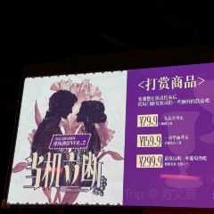 adult SODA大人汽水 여행 사진