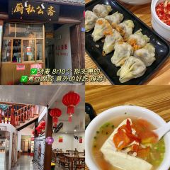 胜泉小吃(太平桥店) User Photo
