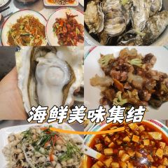 回魏大排档·福州名片(学军路店) User Photo