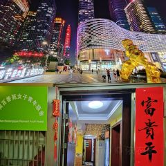 原石牛扒LAVA STONE(中心书城店) User Photo