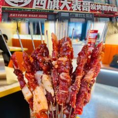 福利胖姐炒冰果(双鸭山分店) User Photo