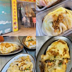 圍爐夜話（榕江店）張用戶圖片