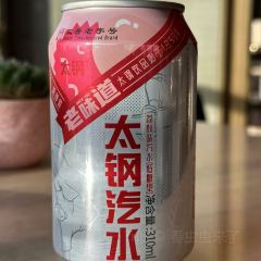 JIN WEI COURT 여행 사진