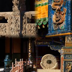 SAN QIAN LI KAO ROU 여행 사진