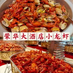 GAO WEI CHAO JI SHAO User Photo