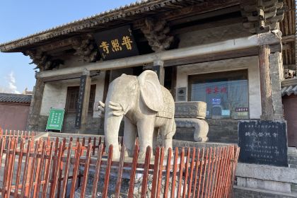 芝秀羊肉饸饹(韩城店)