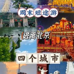 Baijiazhaobing User Photo