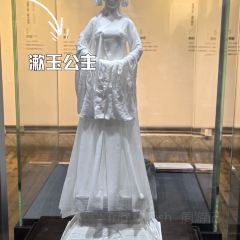 南港鱼丸店(苍霞新城店) User Photo