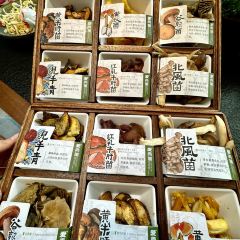 愛尚菌·野生菌火鍋（南屏街百年飛虎樓店）張用戶圖片