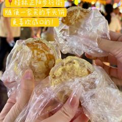 Shenlumifen(zhengyangbuxingjiedian) User Photo