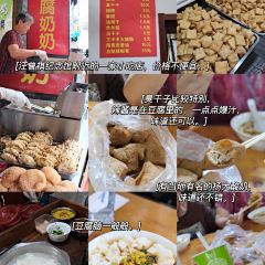 张记酒楼(文化宫路店) User Photo