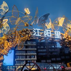 Luzhoubaigao User Photo