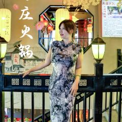 九庄火锅(婺源店) User Photo
