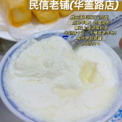Asanmarongtangyuan User Photo